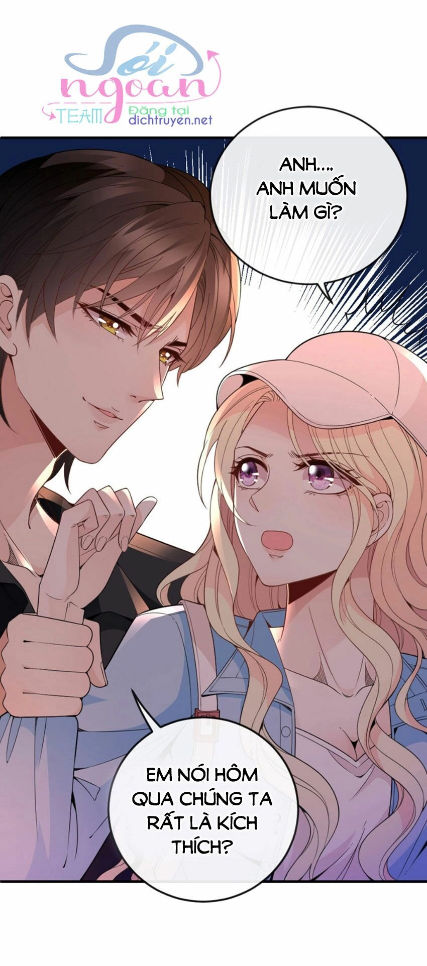 Chọc Phải Điện Hạ Yêu Nghiệt Chapter 6 - 10