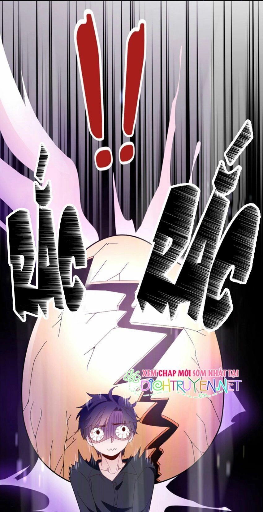 Chọc Phải Điện Hạ Yêu Nghiệt Chapter 6 - 19