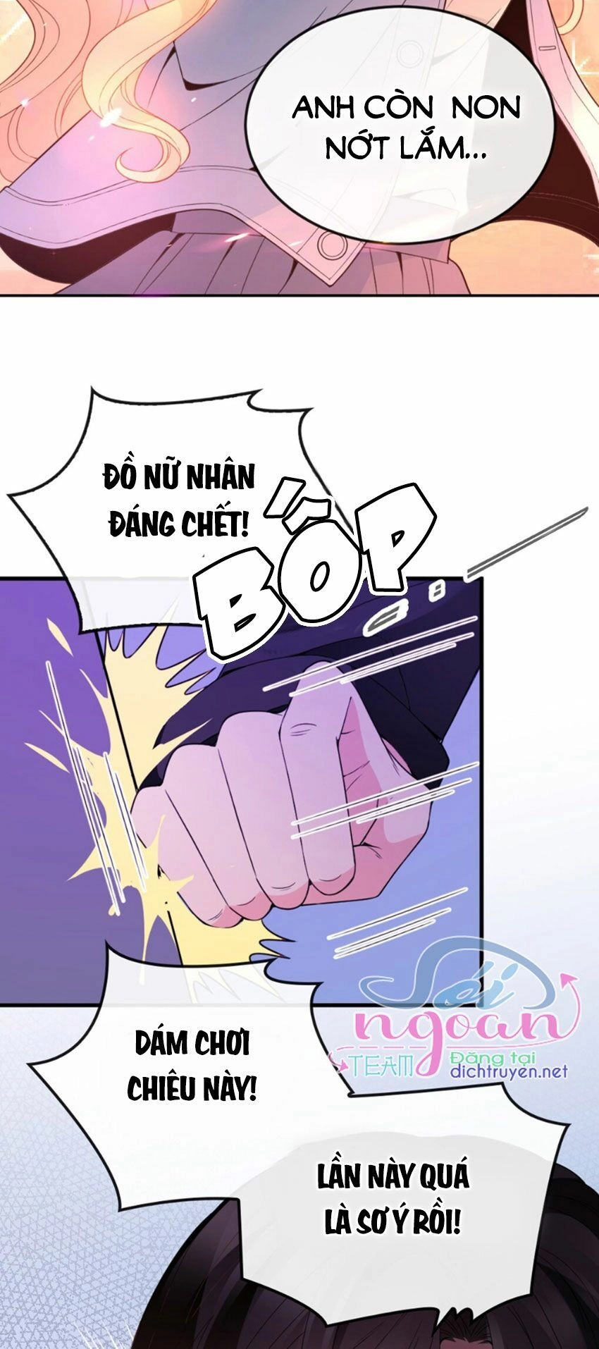 Chọc Phải Điện Hạ Yêu Nghiệt Chapter 6 - 25