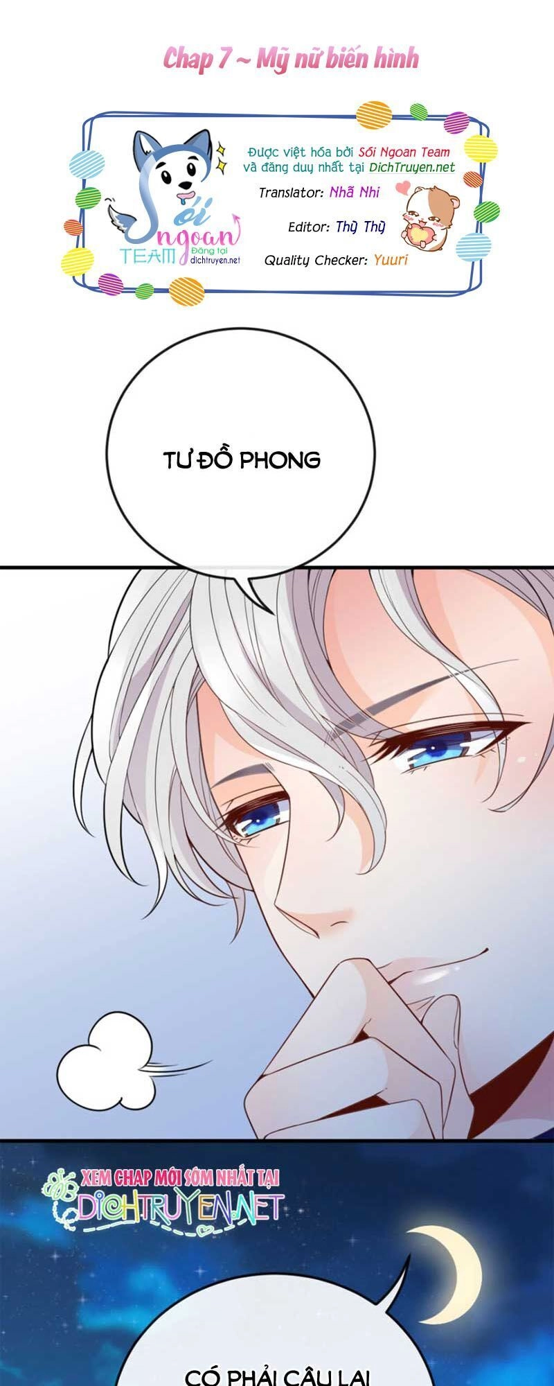 Chọc Phải Điện Hạ Yêu Nghiệt Chapter 7 - 1