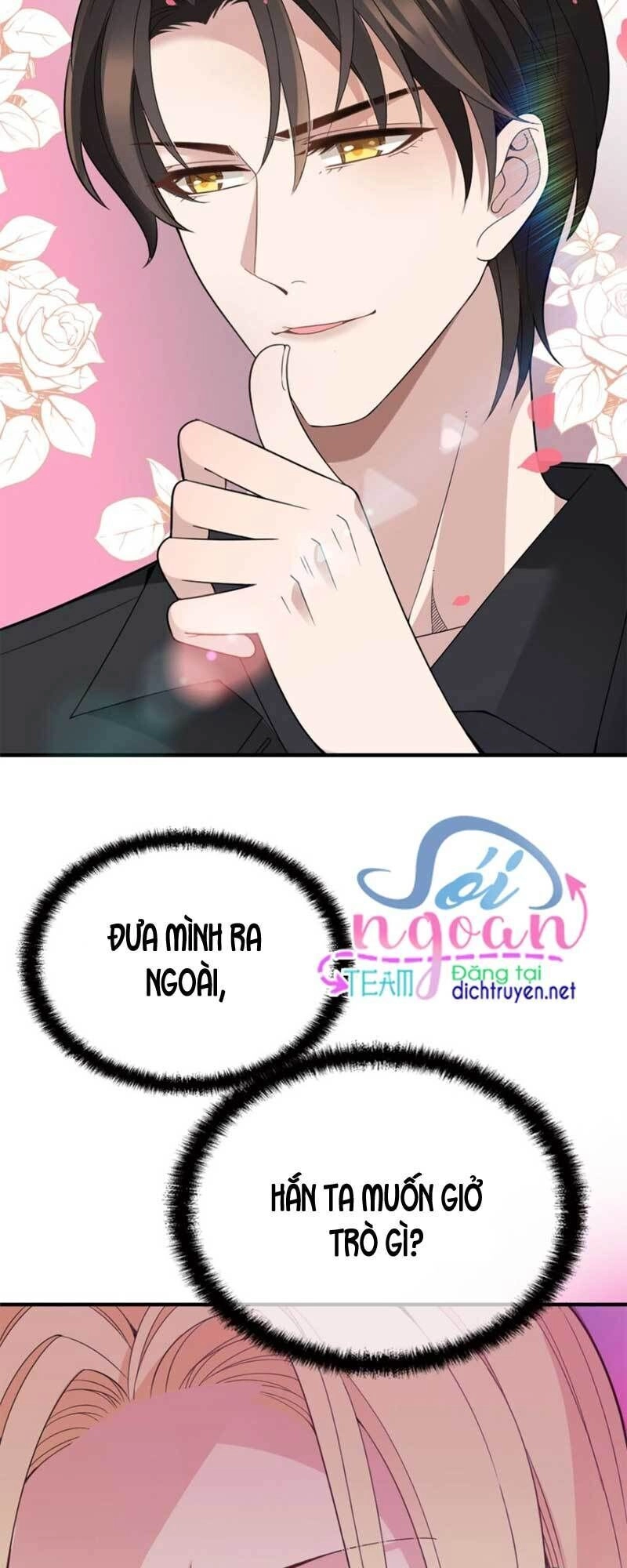 Chọc Phải Điện Hạ Yêu Nghiệt Chapter 7 - 34