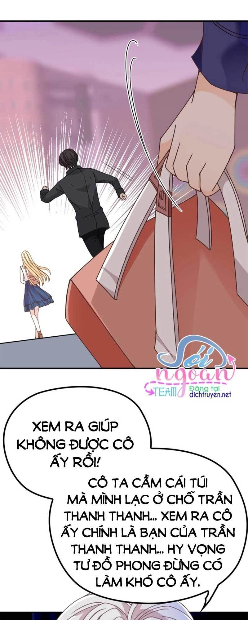 Chọc Phải Điện Hạ Yêu Nghiệt Chapter 8 - 18