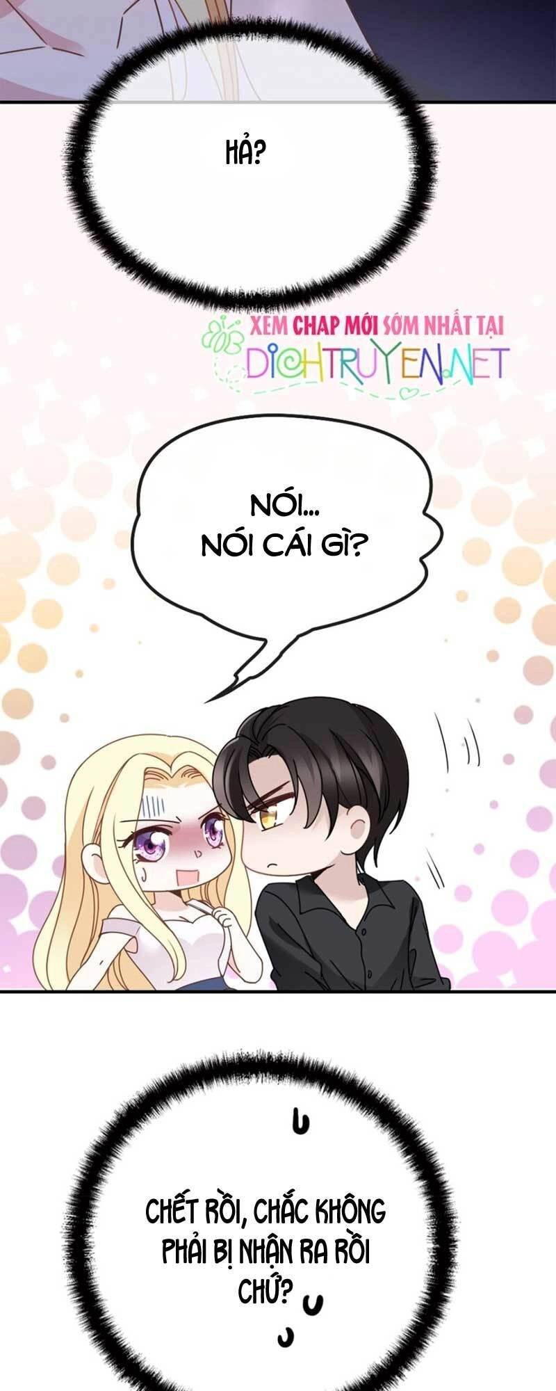 Chọc Phải Điện Hạ Yêu Nghiệt Chapter 8 - 32