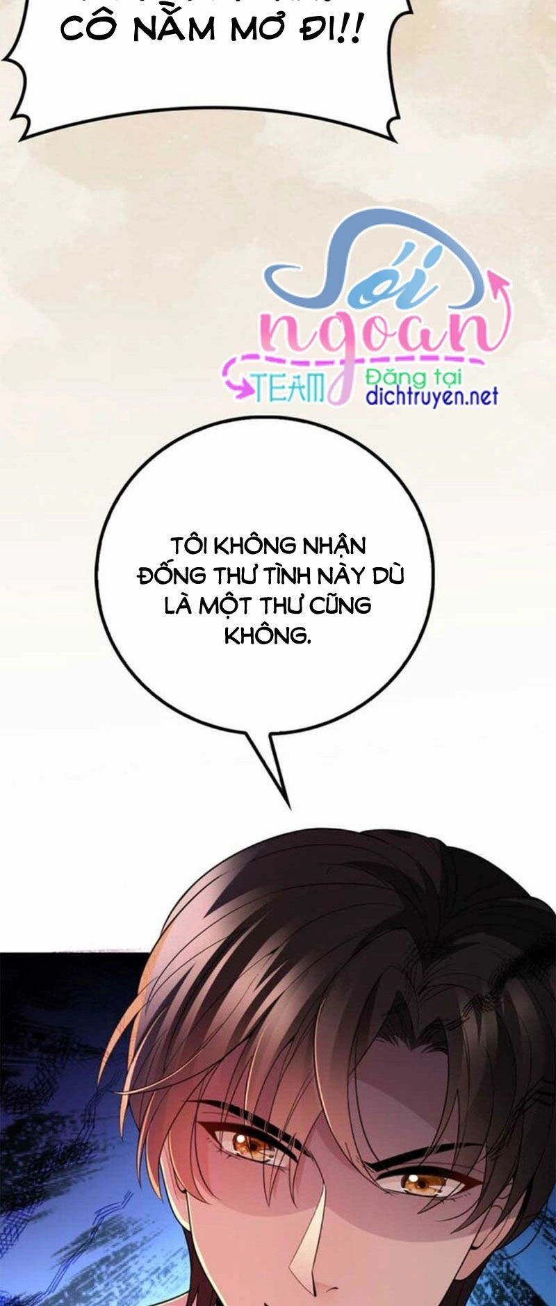 Chọc Phải Điện Hạ Yêu Nghiệt Chapter 12 - 11