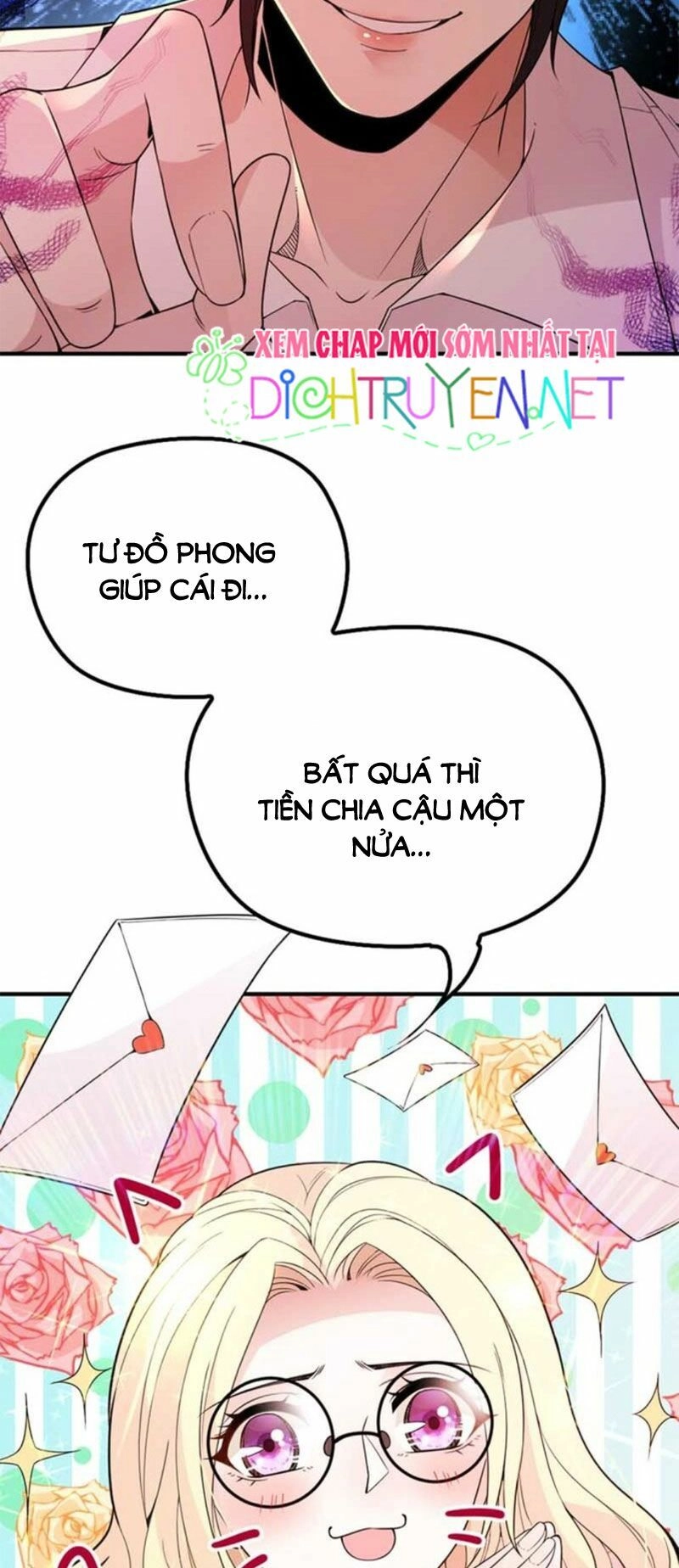 Chọc Phải Điện Hạ Yêu Nghiệt Chapter 12 - 12