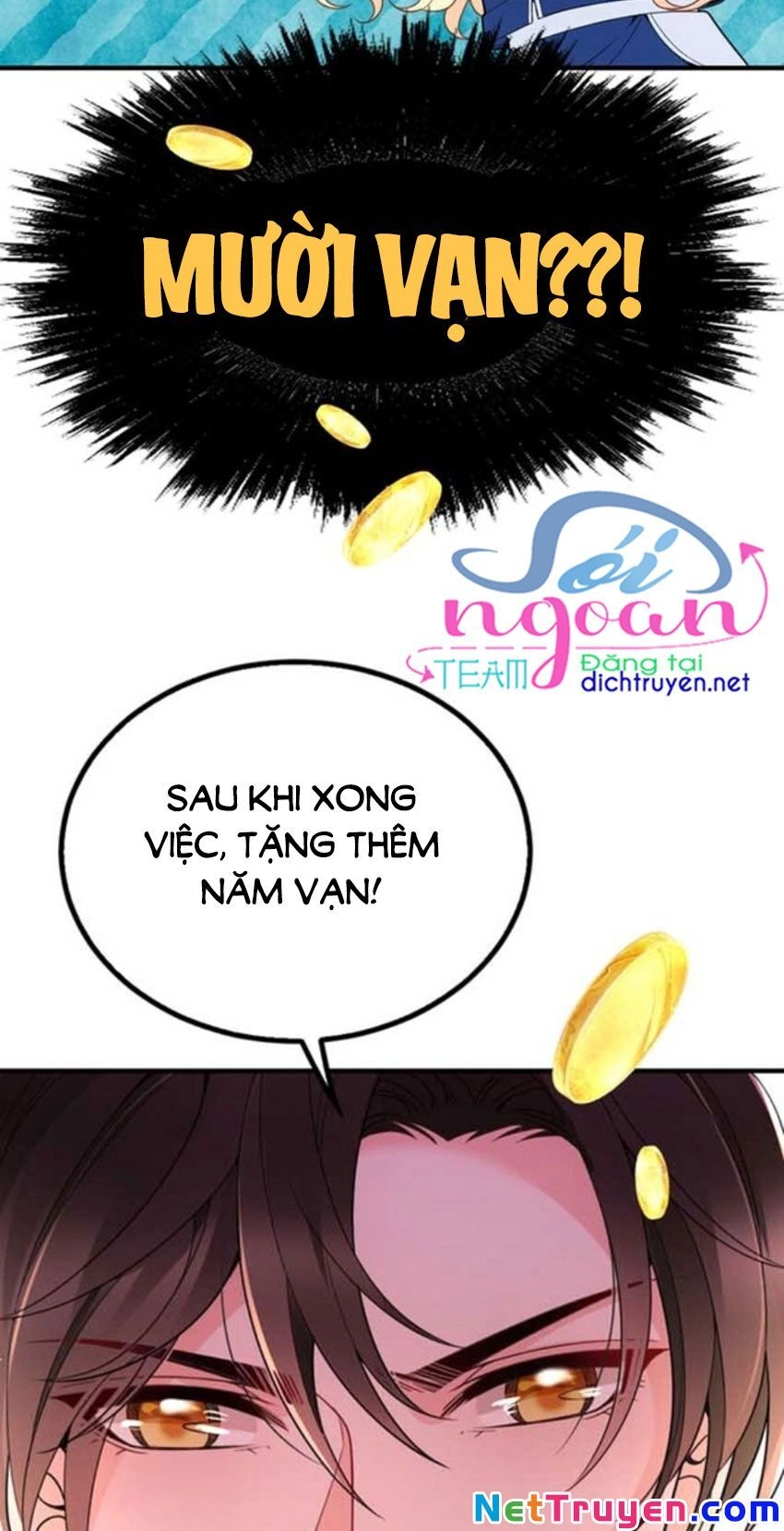 Chọc Phải Điện Hạ Yêu Nghiệt Chapter 13 - 13