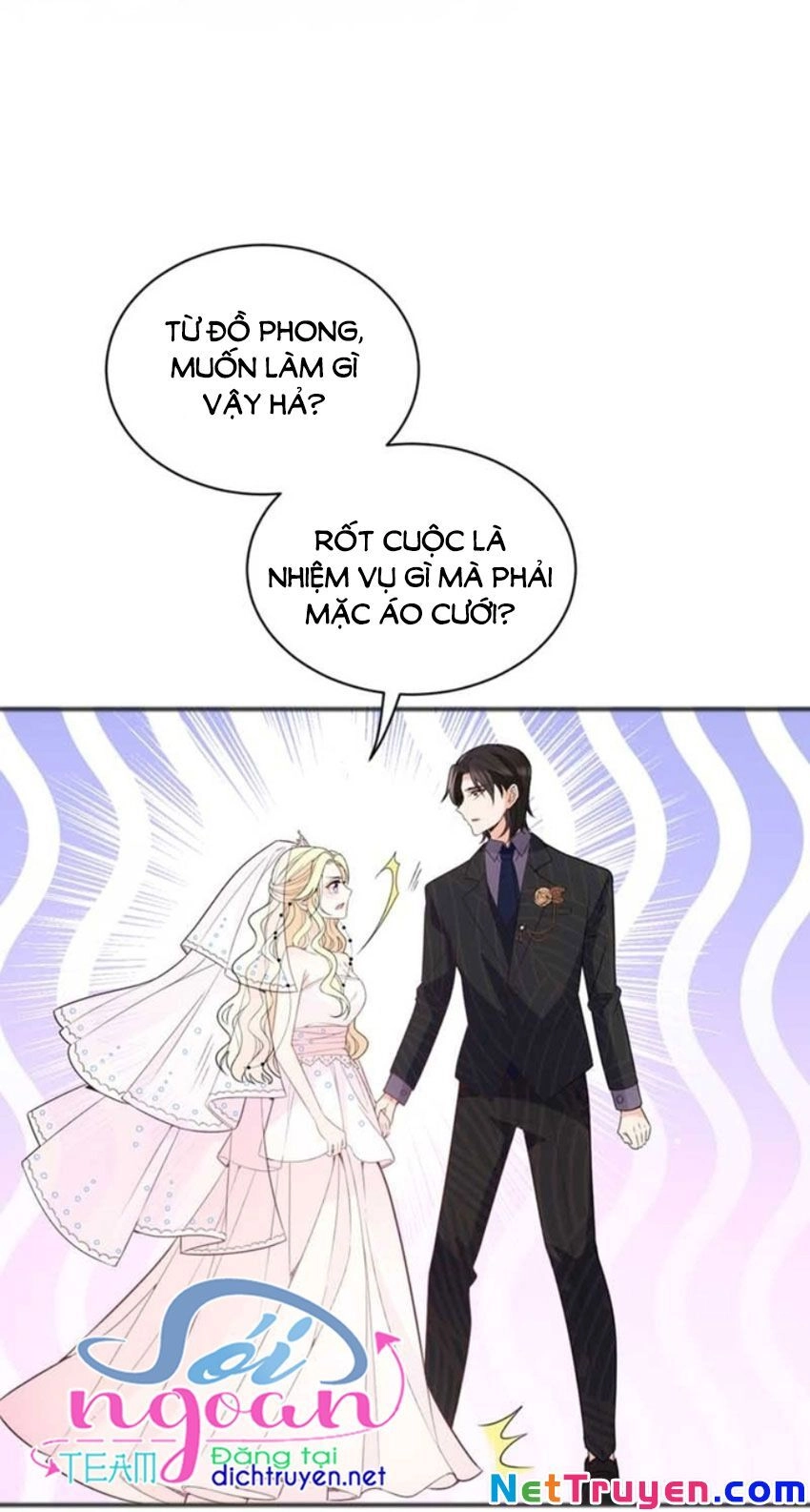 Chọc Phải Điện Hạ Yêu Nghiệt Chapter 13 - 27