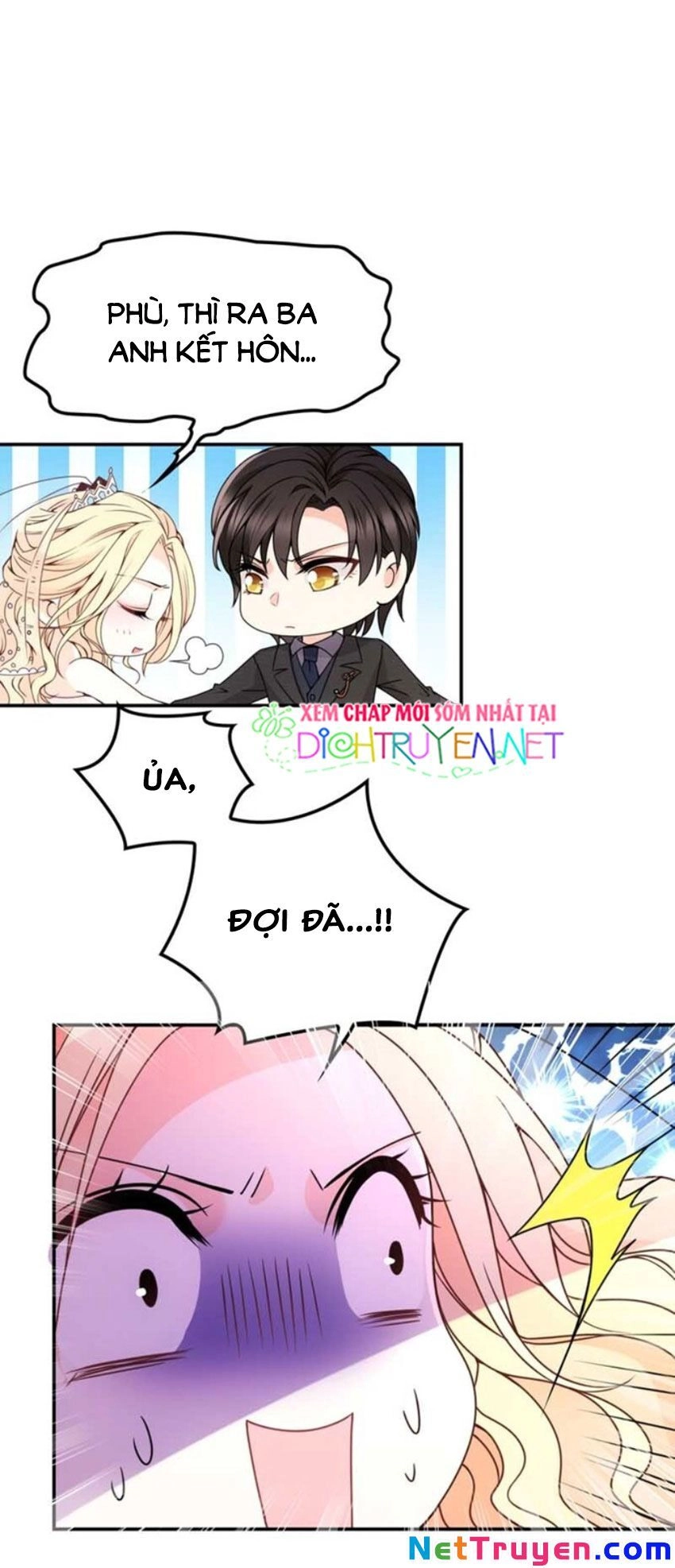 Chọc Phải Điện Hạ Yêu Nghiệt Chapter 14 - 14