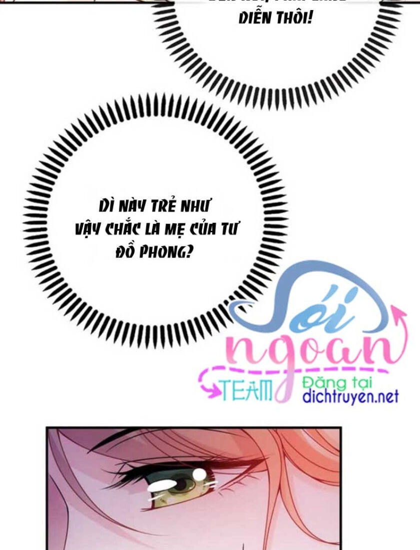 Chọc Phải Điện Hạ Yêu Nghiệt Chapter 15 - 13