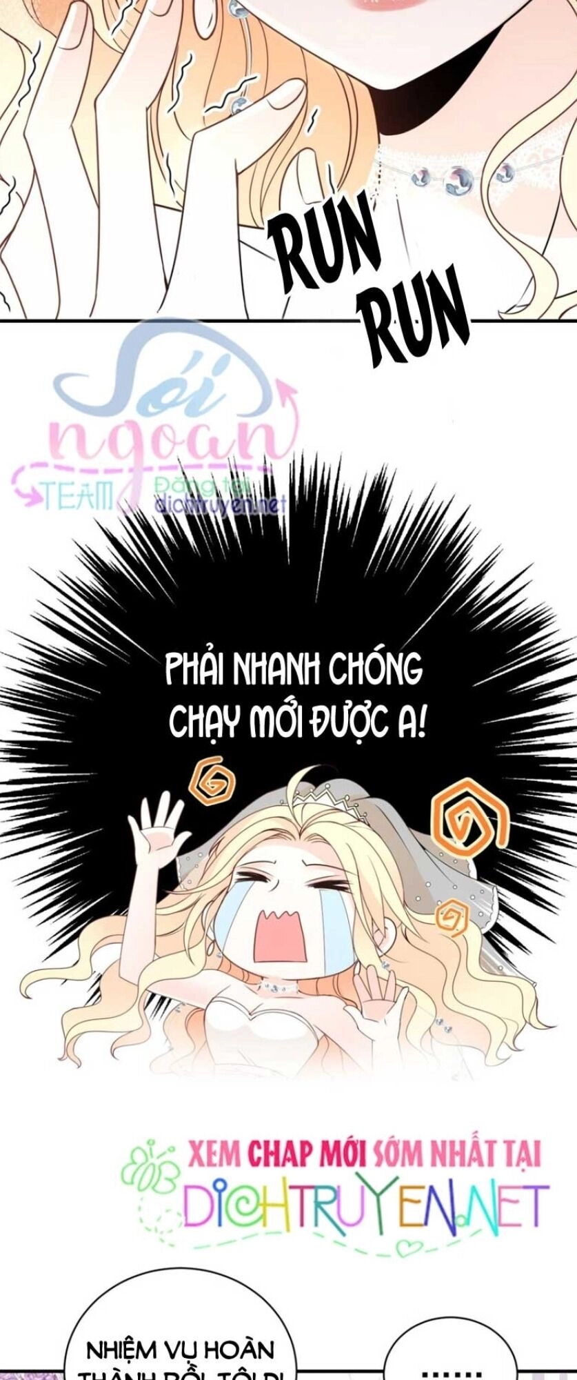 Chọc Phải Điện Hạ Yêu Nghiệt Chapter 18 - 9
