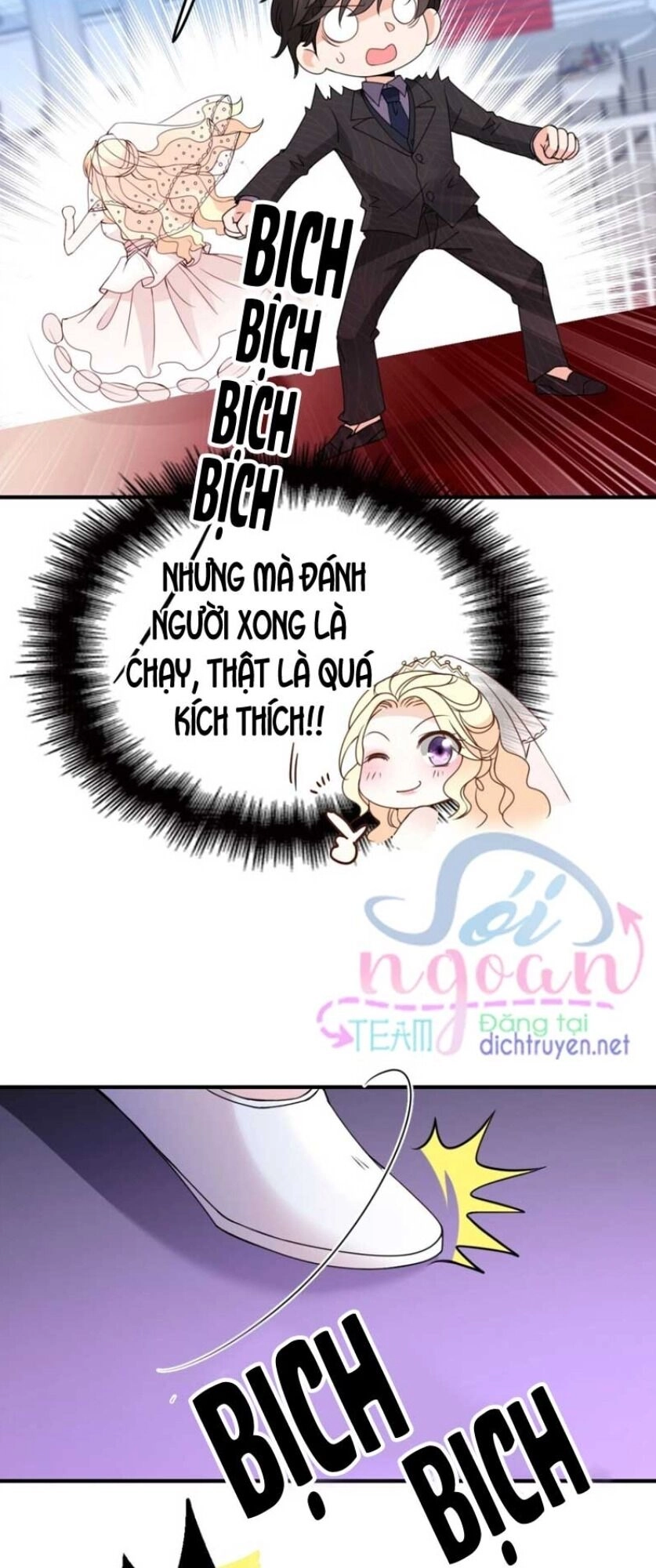 Chọc Phải Điện Hạ Yêu Nghiệt Chapter 18 - 12