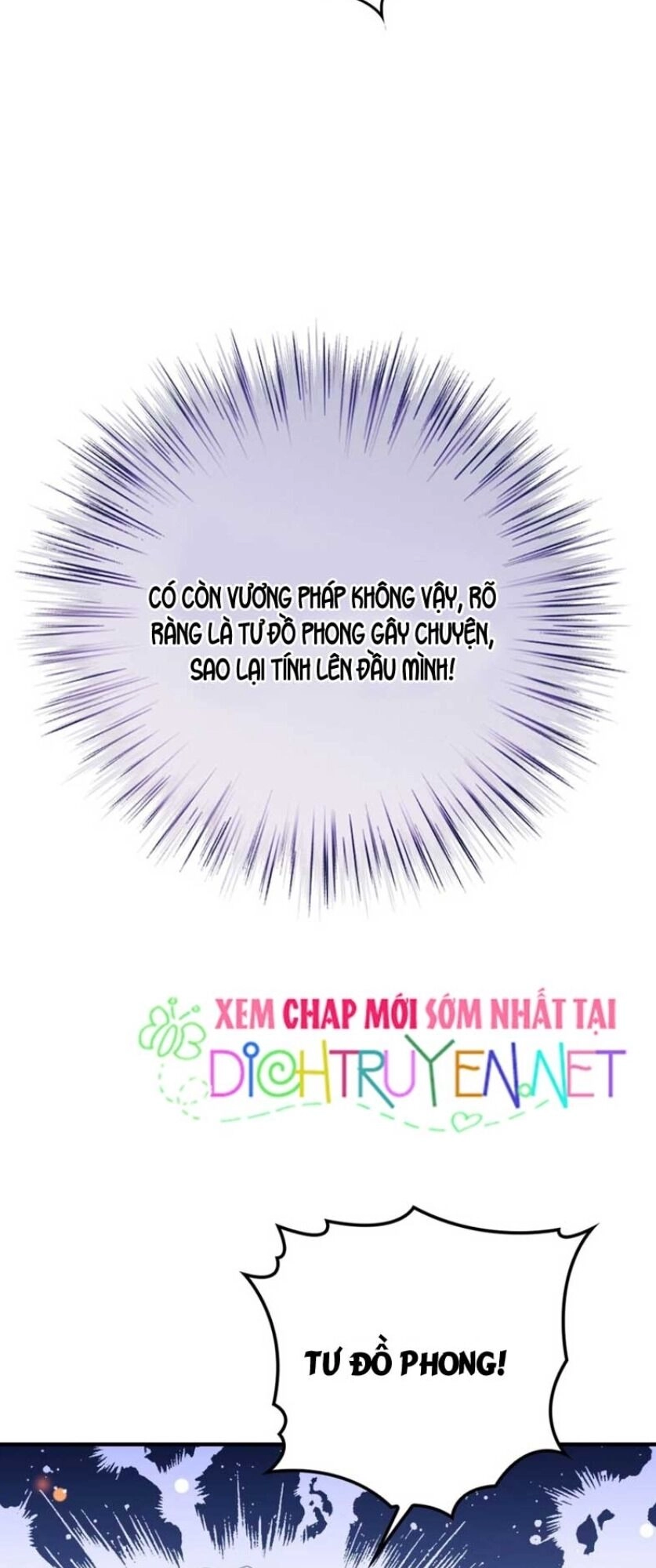 Chọc Phải Điện Hạ Yêu Nghiệt Chapter 18 - 19