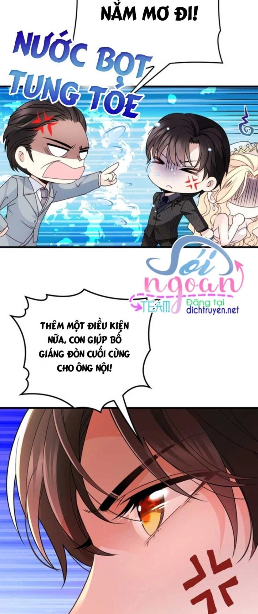 Chọc Phải Điện Hạ Yêu Nghiệt Chapter 19 - 10