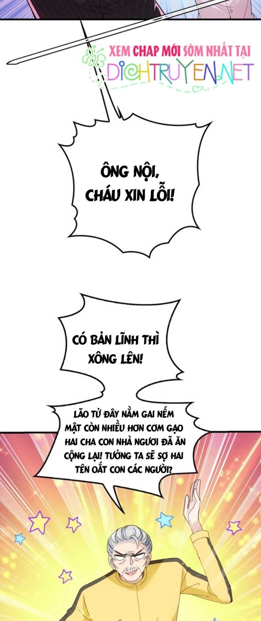 Chọc Phải Điện Hạ Yêu Nghiệt Chapter 19 - 18