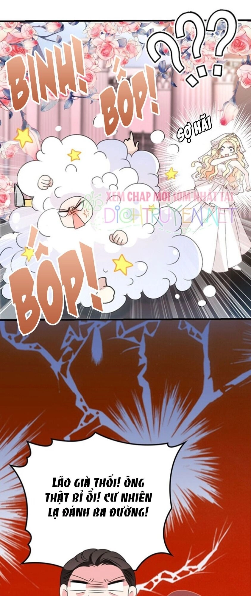 Chọc Phải Điện Hạ Yêu Nghiệt Chapter 20 - 1