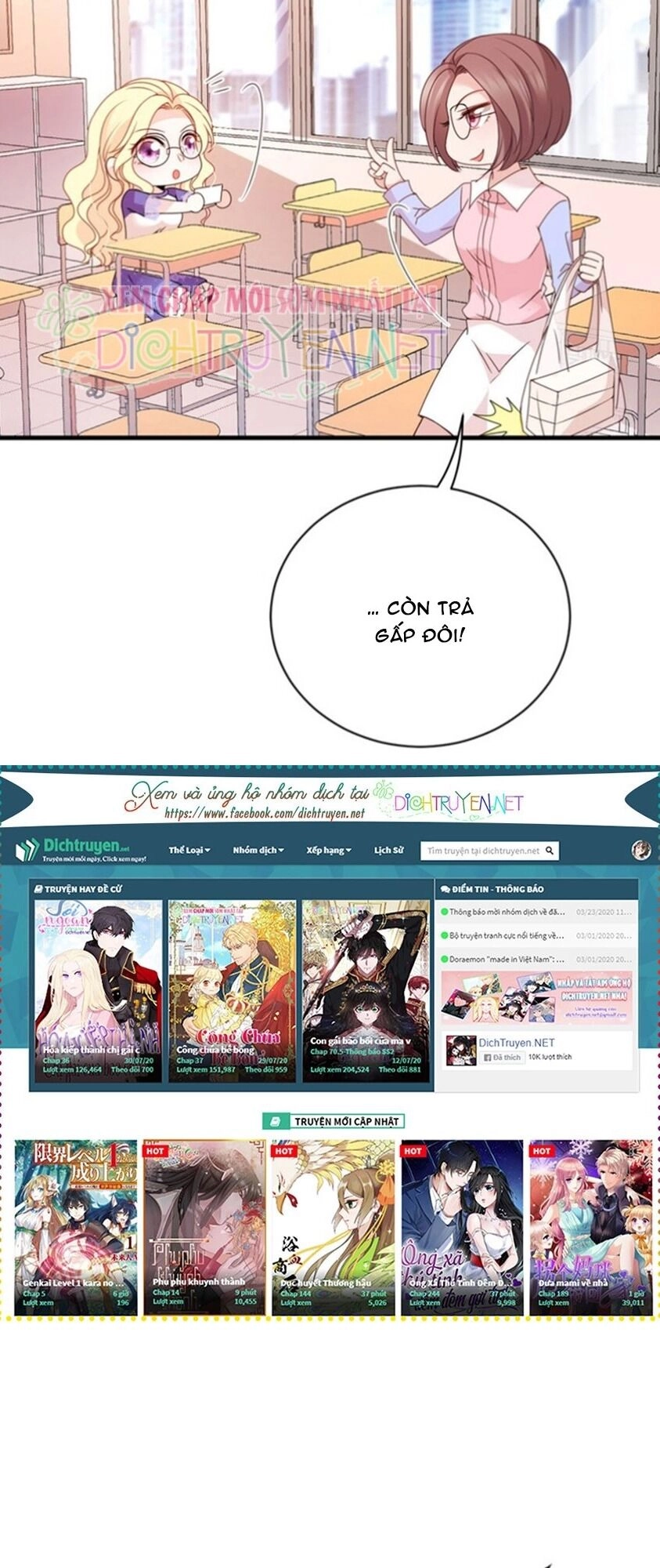 Chọc Phải Điện Hạ Yêu Nghiệt Chapter 20 - 9