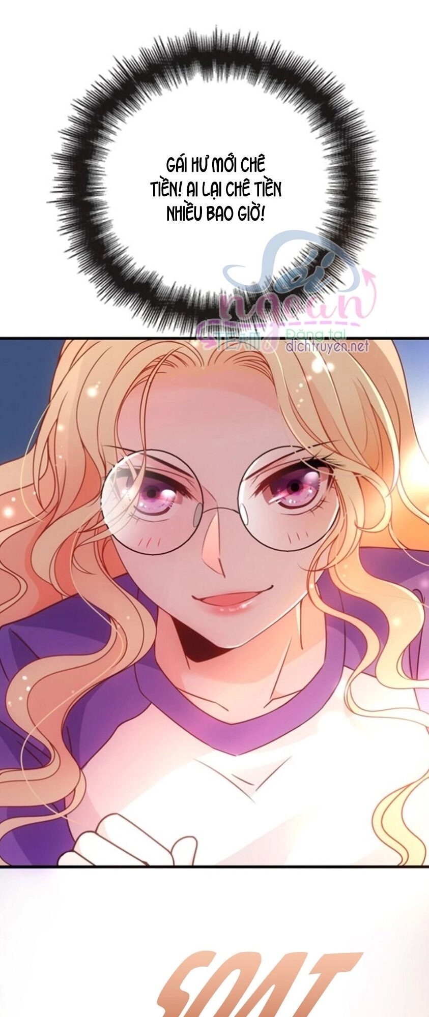 Chọc Phải Điện Hạ Yêu Nghiệt Chapter 20 - 12