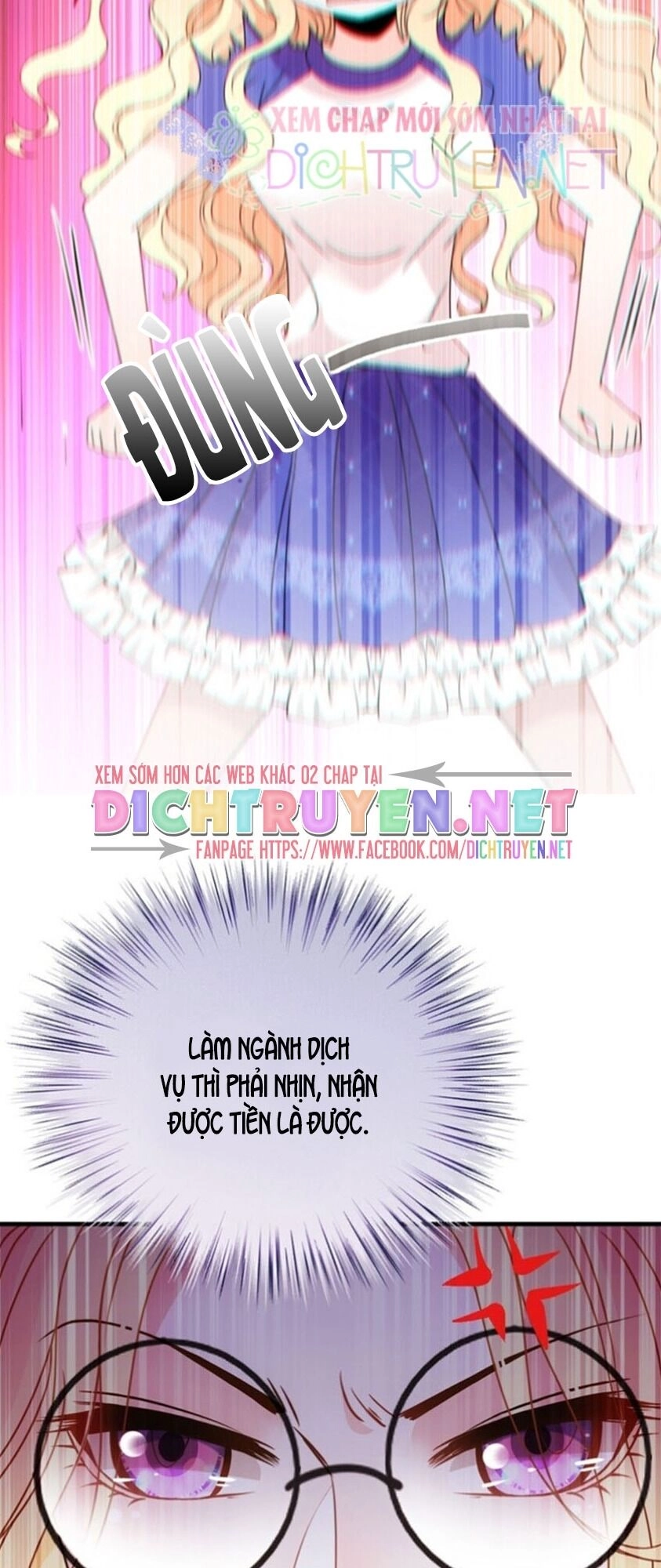 Chọc Phải Điện Hạ Yêu Nghiệt Chapter 20 - 19