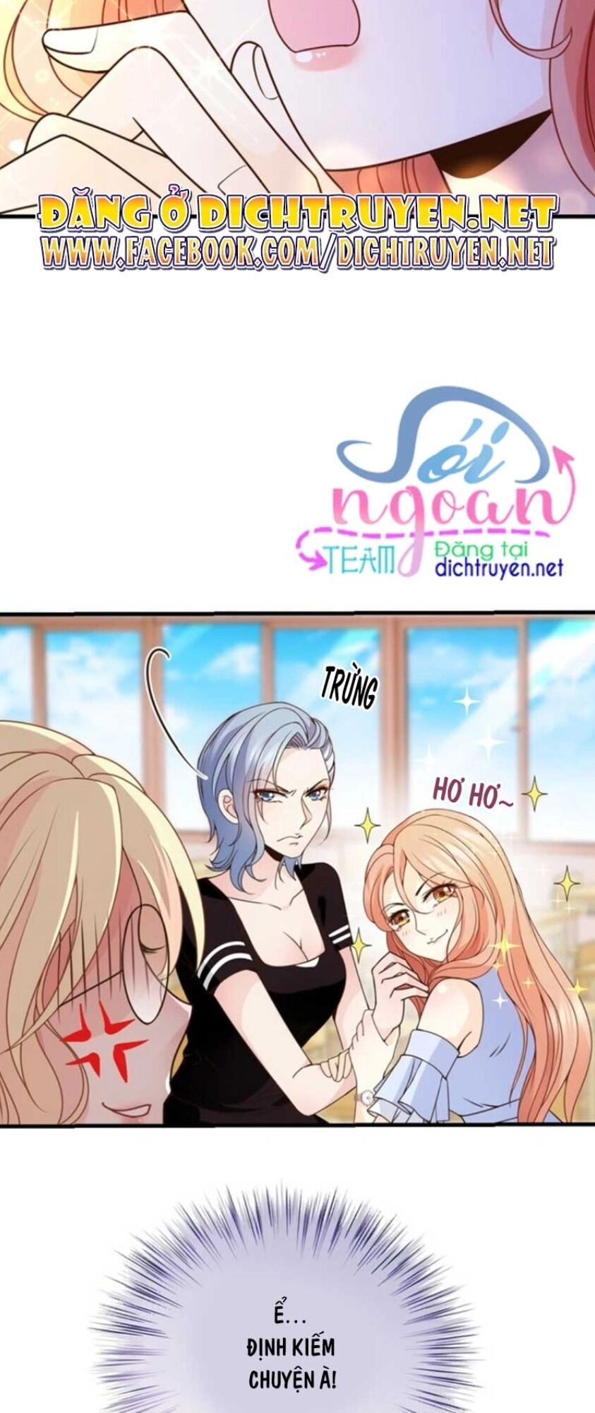 Chọc Phải Điện Hạ Yêu Nghiệt Chapter 21 - 4