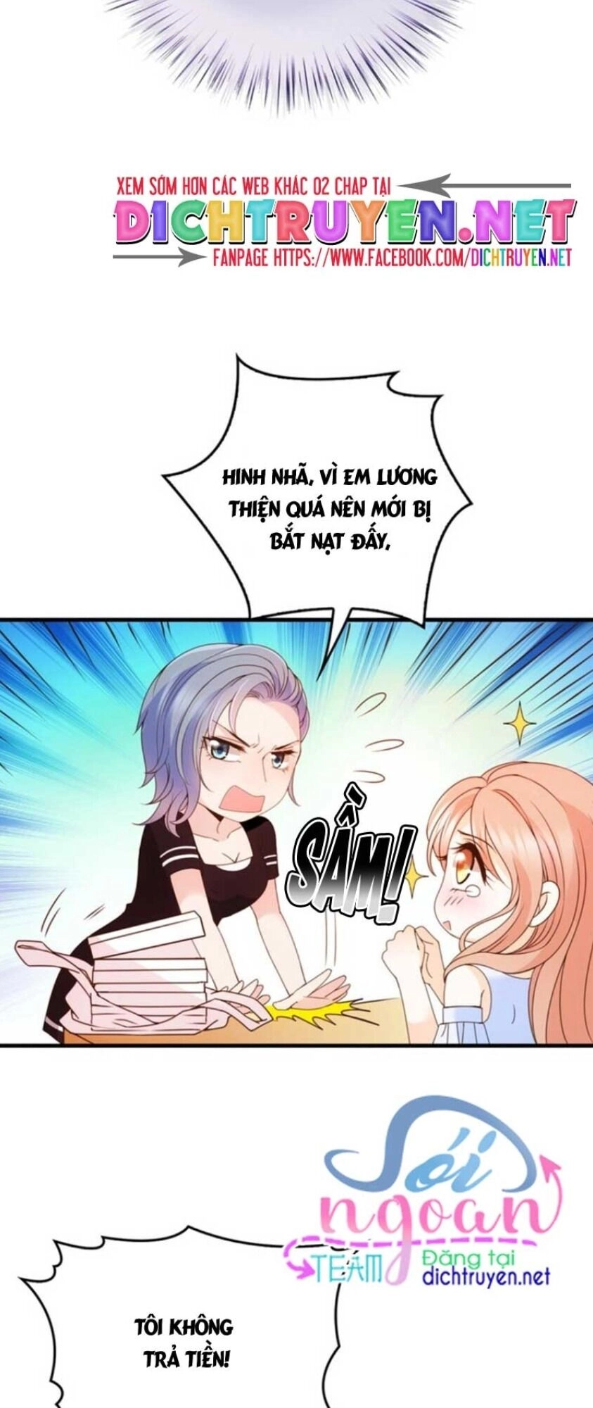 Chọc Phải Điện Hạ Yêu Nghiệt Chapter 21 - 5