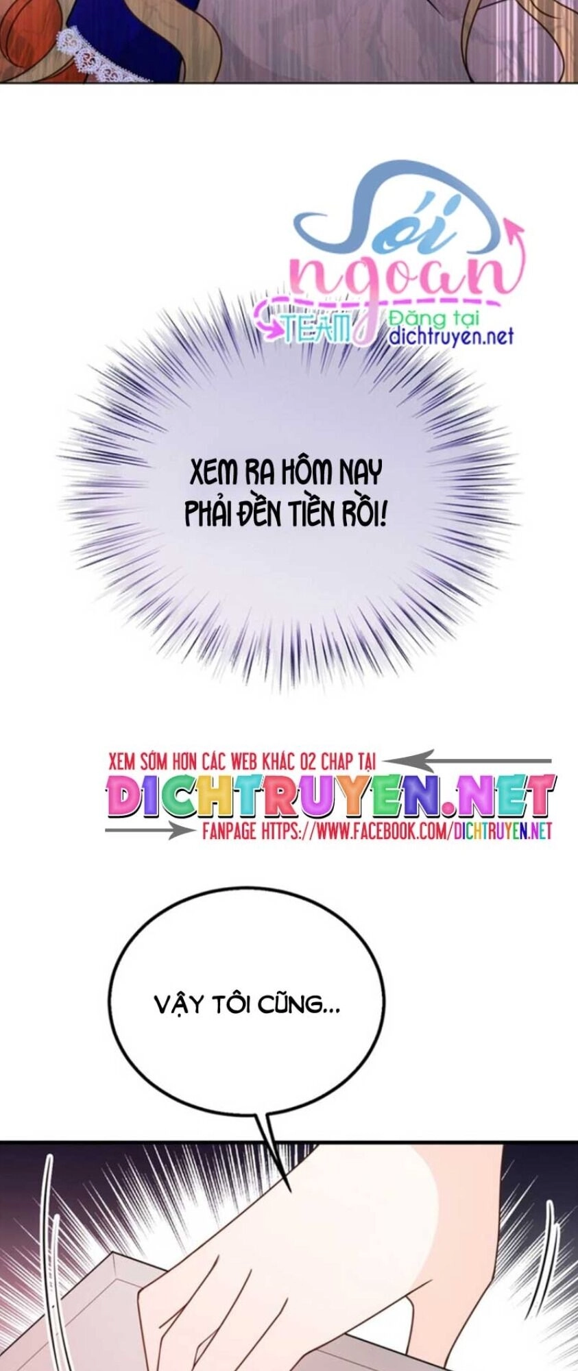 Chọc Phải Điện Hạ Yêu Nghiệt Chapter 21 - 11