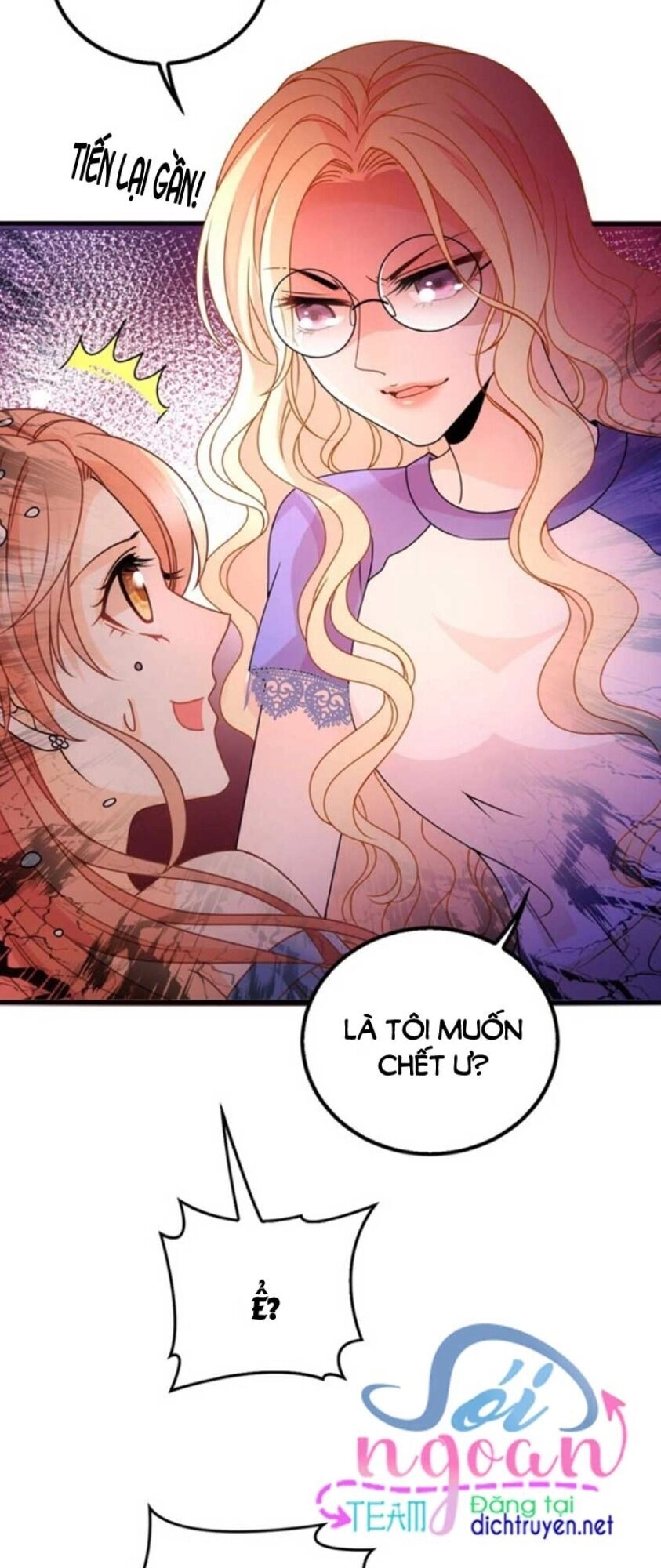 Chọc Phải Điện Hạ Yêu Nghiệt Chapter 21 - 14