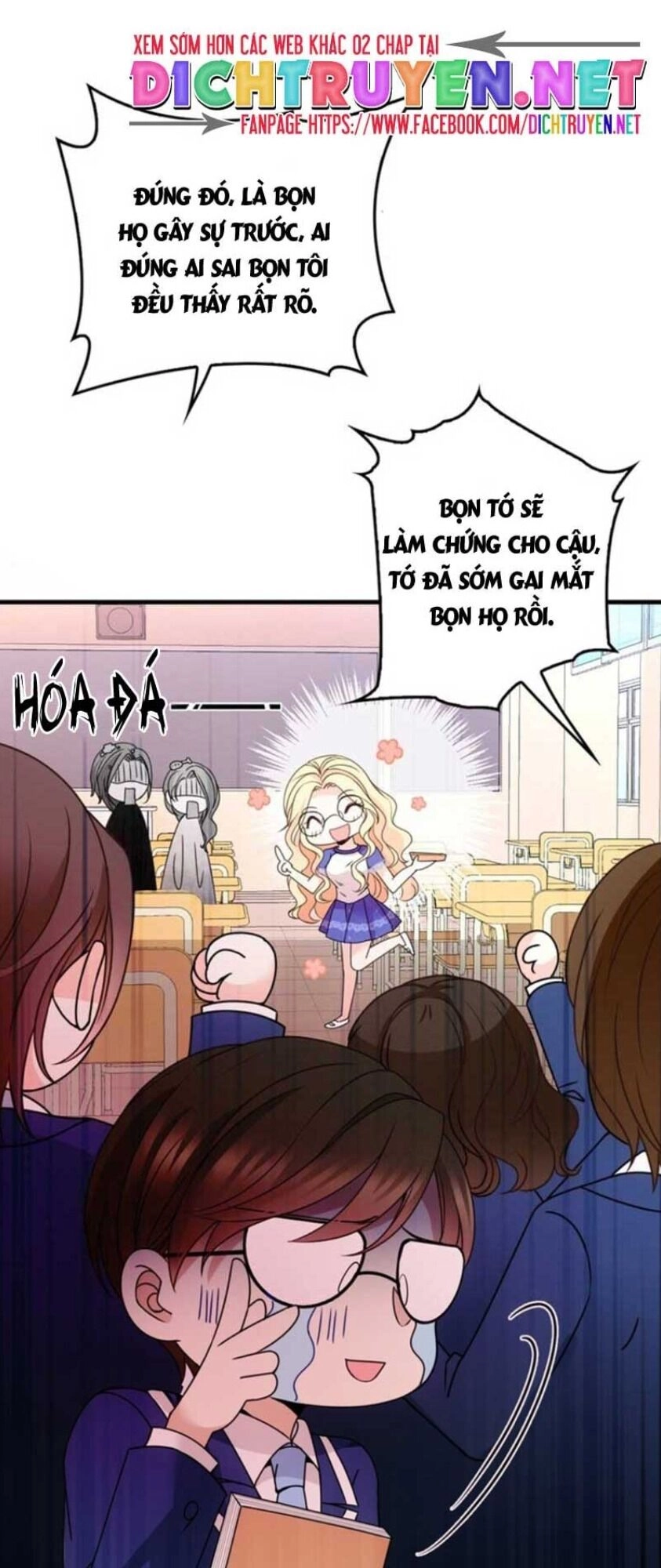 Chọc Phải Điện Hạ Yêu Nghiệt Chapter 21 - 17