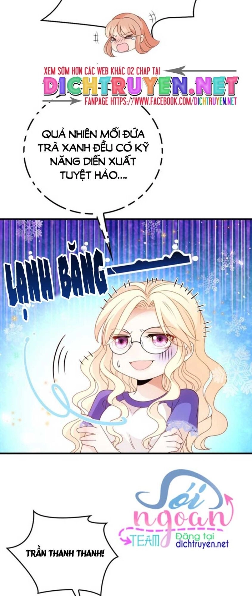 Chọc Phải Điện Hạ Yêu Nghiệt Chapter 22 - 3