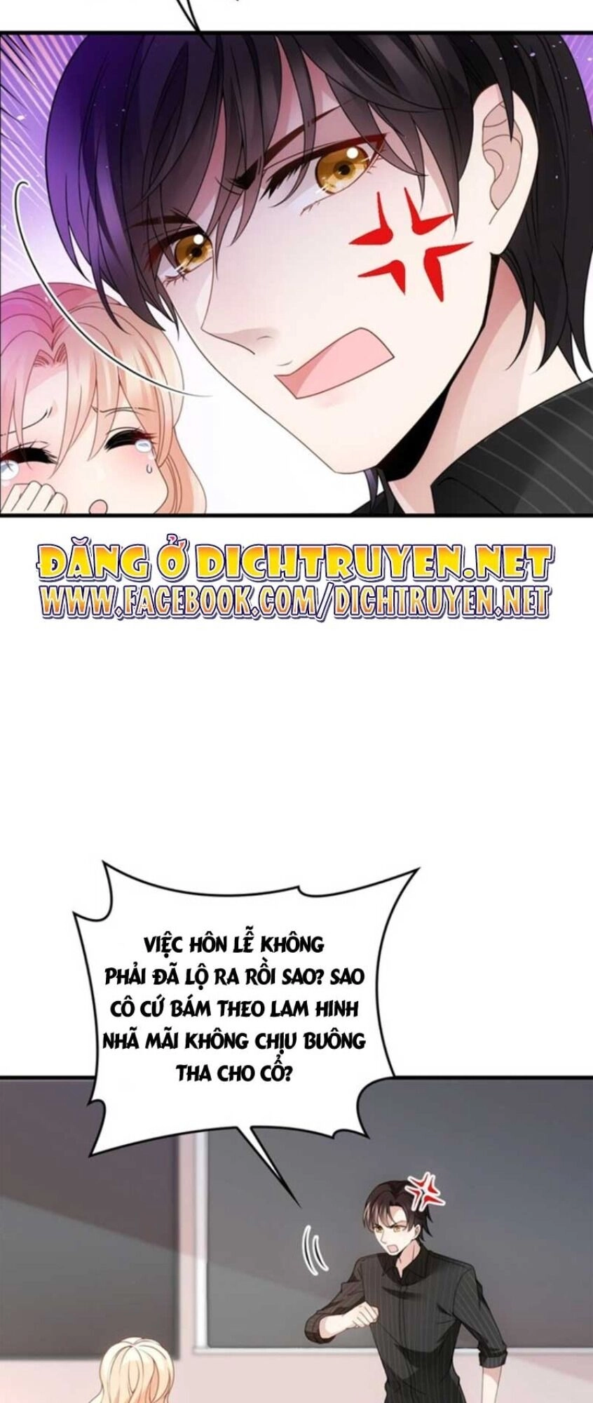 Chọc Phải Điện Hạ Yêu Nghiệt Chapter 22 - 4