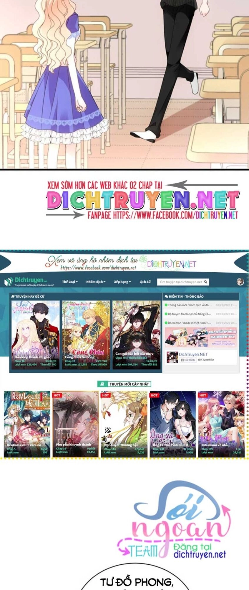 Chọc Phải Điện Hạ Yêu Nghiệt Chapter 22 - 5