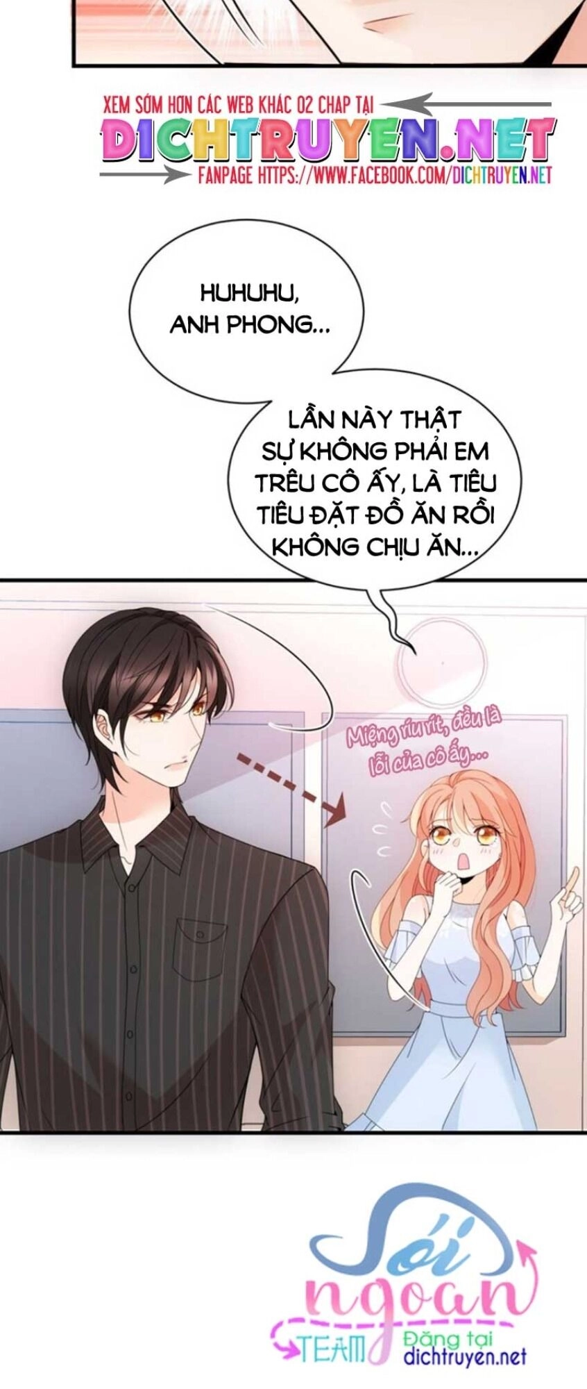 Chọc Phải Điện Hạ Yêu Nghiệt Chapter 22 - 7