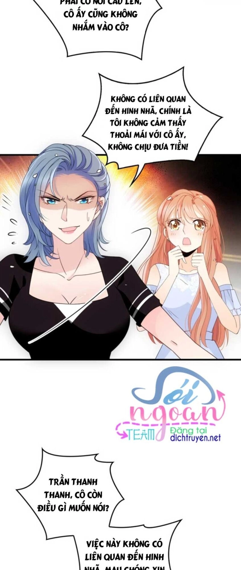 Chọc Phải Điện Hạ Yêu Nghiệt Chapter 22 - 9