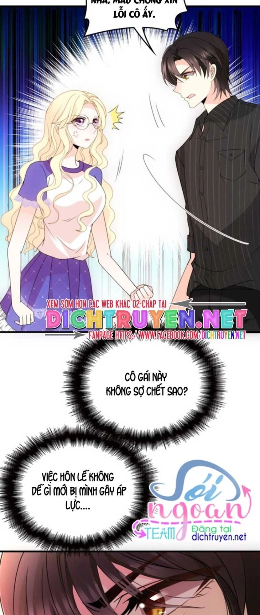 Chọc Phải Điện Hạ Yêu Nghiệt Chapter 22 - 10