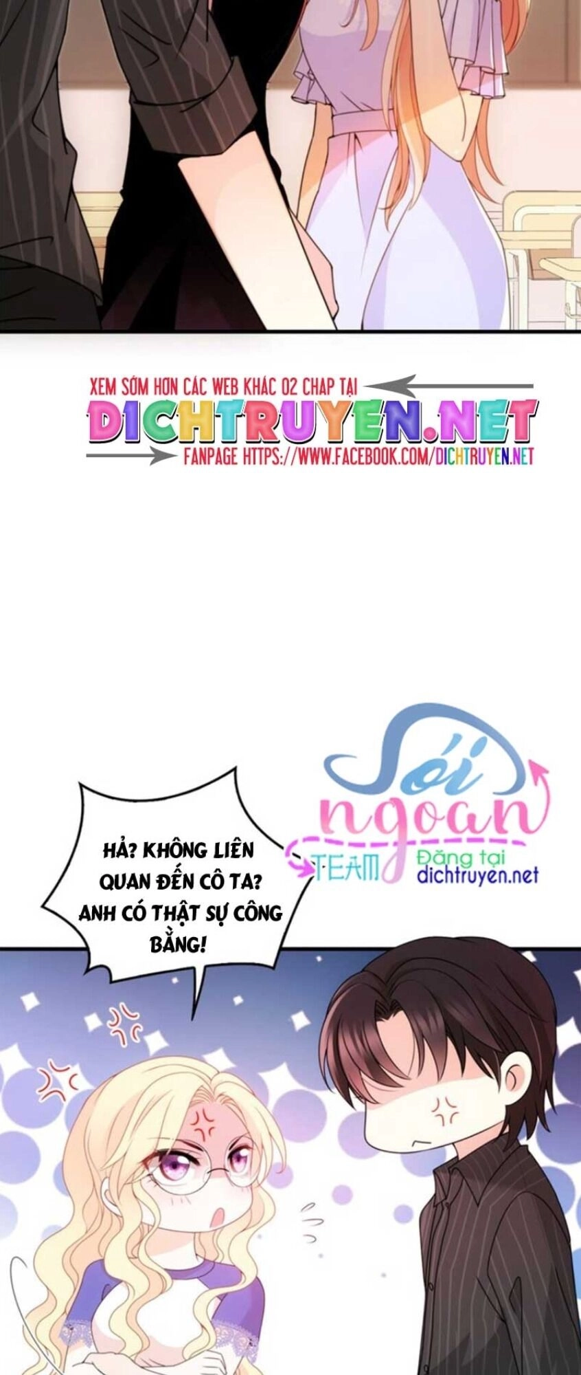 Chọc Phải Điện Hạ Yêu Nghiệt Chapter 22 - 12