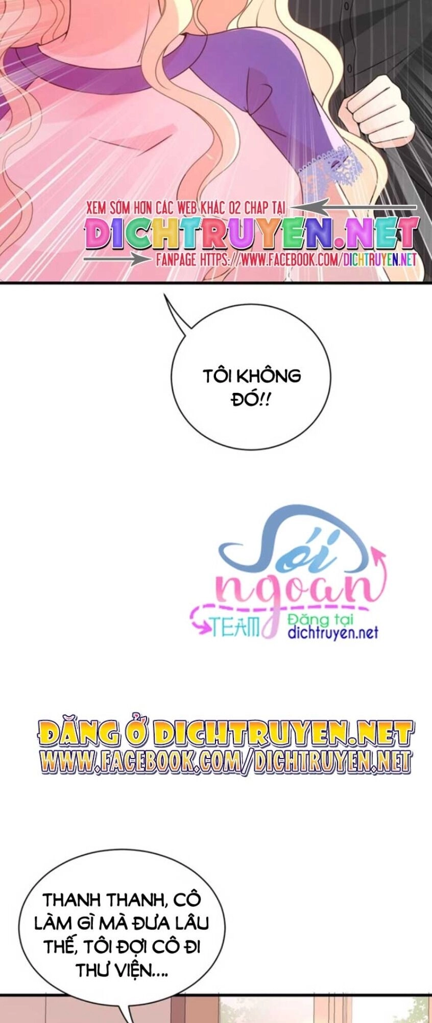 Chọc Phải Điện Hạ Yêu Nghiệt Chapter 22 - 14