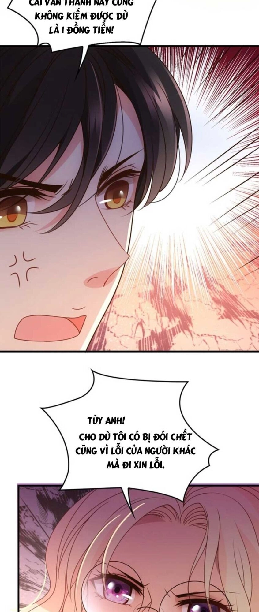 Chọc Phải Điện Hạ Yêu Nghiệt Chapter 22 - 17