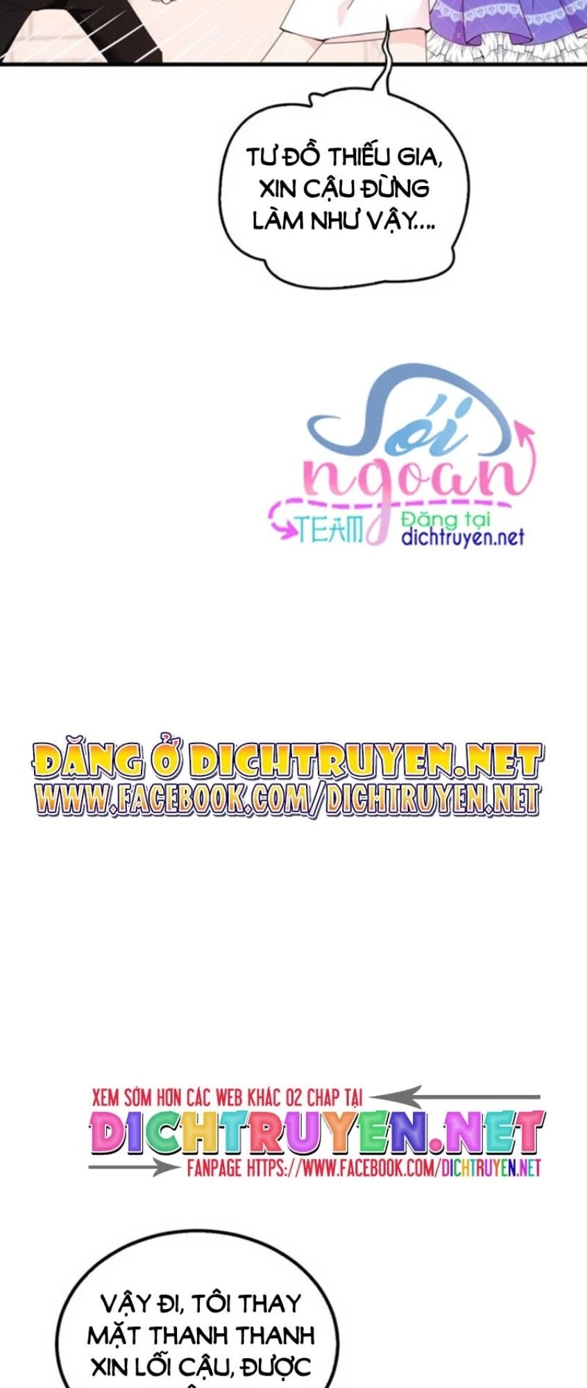 Chọc Phải Điện Hạ Yêu Nghiệt Chapter 22 - 19