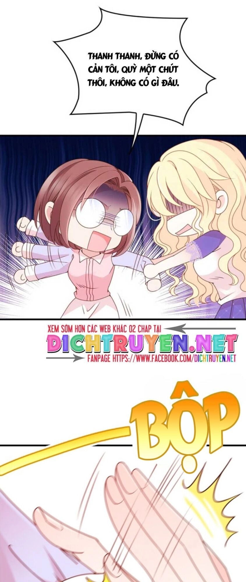 Chọc Phải Điện Hạ Yêu Nghiệt Chapter 23 - 1