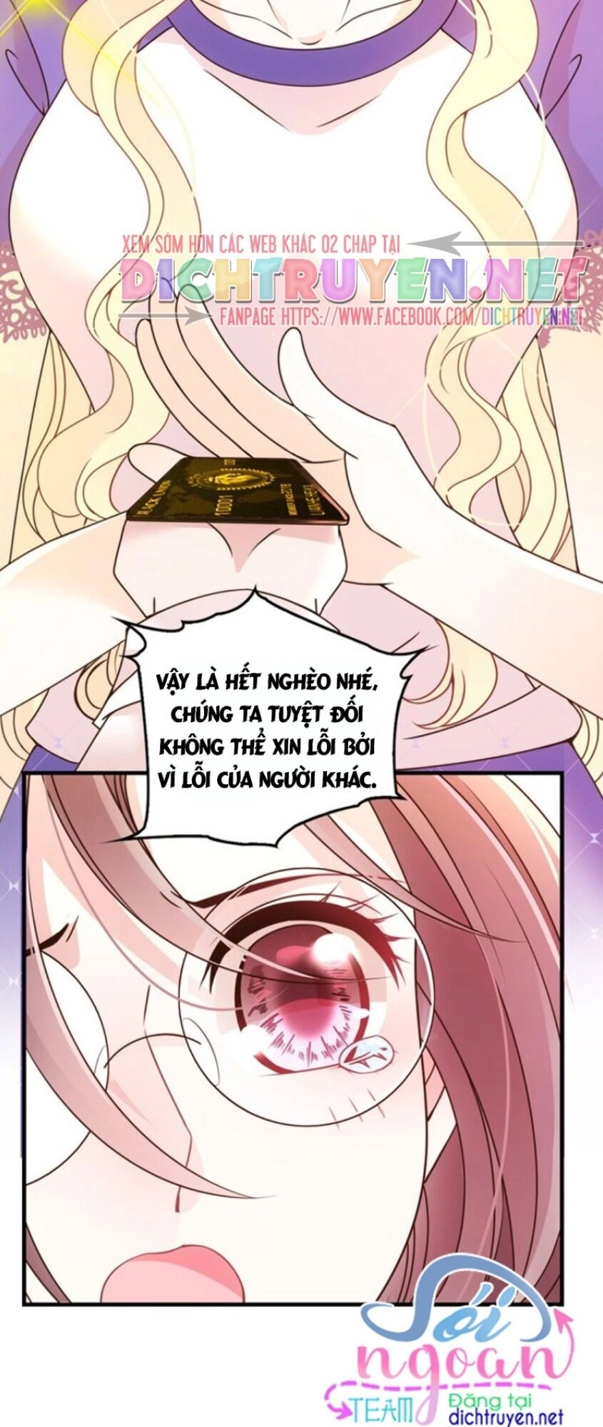 Chọc Phải Điện Hạ Yêu Nghiệt Chapter 23 - 3