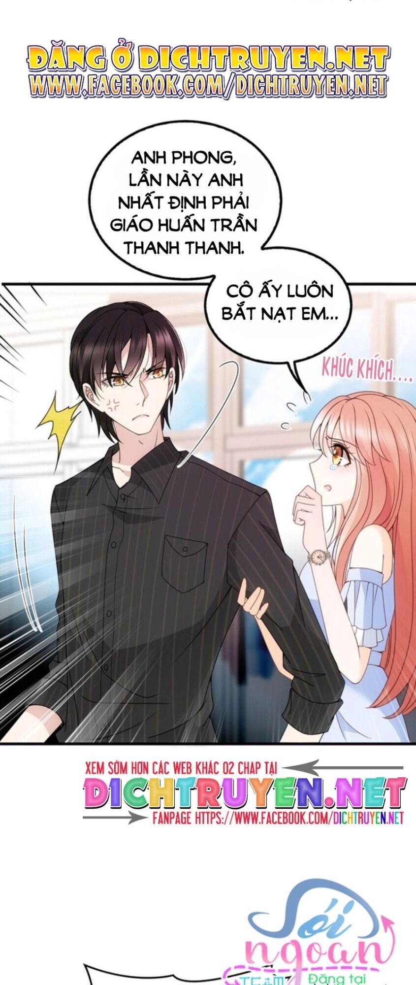 Chọc Phải Điện Hạ Yêu Nghiệt Chapter 23 - 4