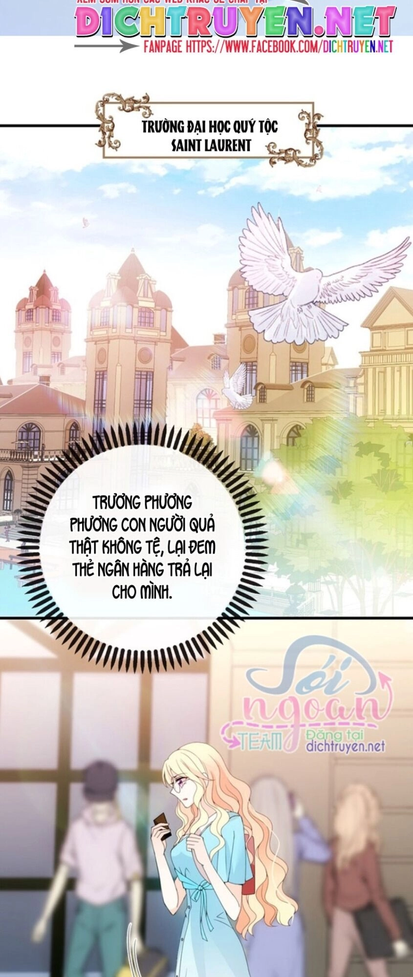 Chọc Phải Điện Hạ Yêu Nghiệt Chapter 23 - 12