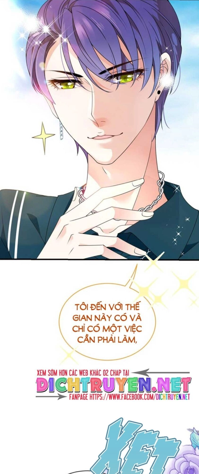 Chọc Phải Điện Hạ Yêu Nghiệt Chapter 24 - 1