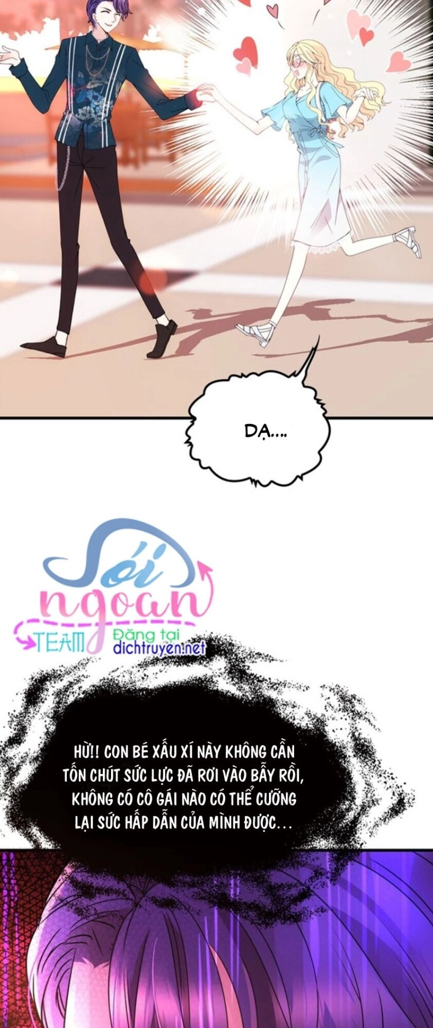 Chọc Phải Điện Hạ Yêu Nghiệt Chapter 24 - 8