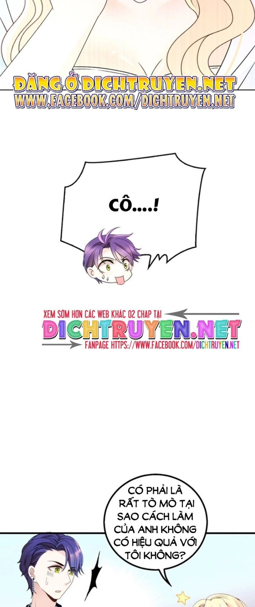 Chọc Phải Điện Hạ Yêu Nghiệt Chapter 24 - 12