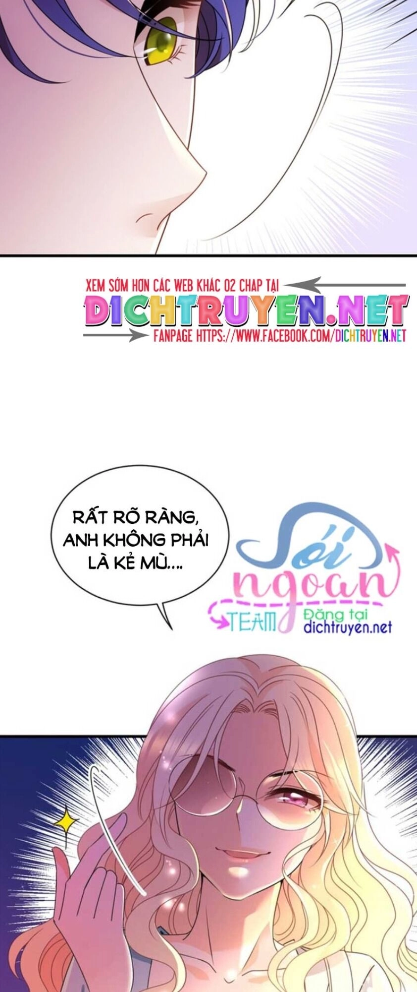 Chọc Phải Điện Hạ Yêu Nghiệt Chapter 24 - 16