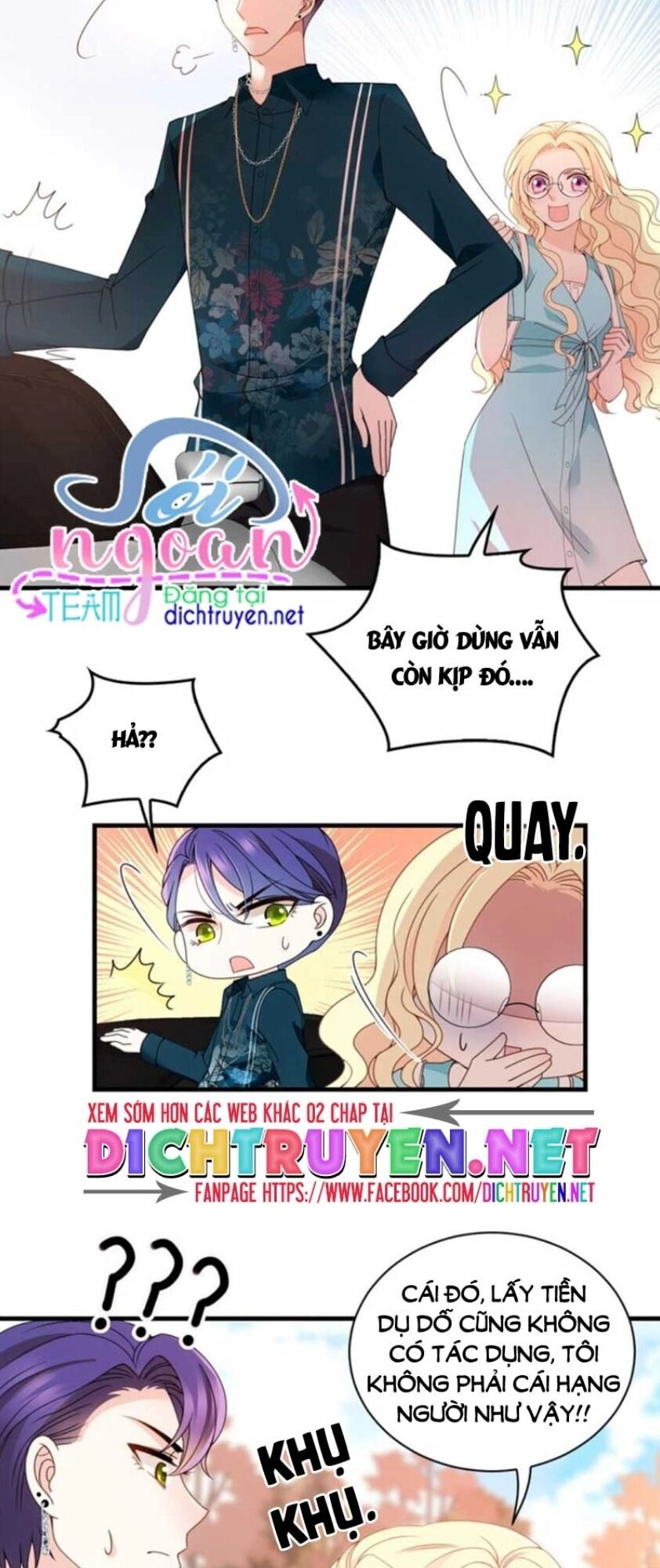 Chọc Phải Điện Hạ Yêu Nghiệt Chapter 24 - 20