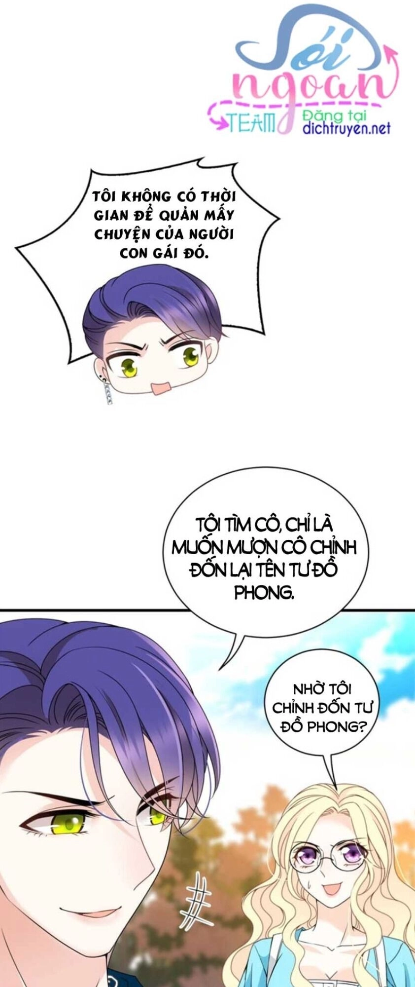 Chọc Phải Điện Hạ Yêu Nghiệt Chapter 24 - 24