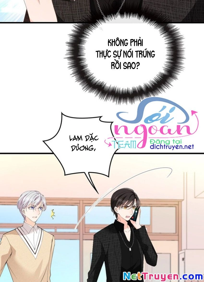 Chọc Phải Điện Hạ Yêu Nghiệt Chapter 25 - 13