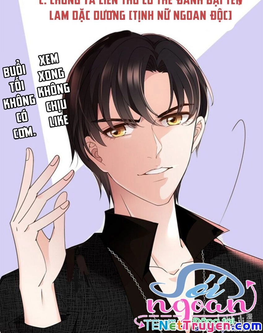 Chọc Phải Điện Hạ Yêu Nghiệt Chapter 25 - 44