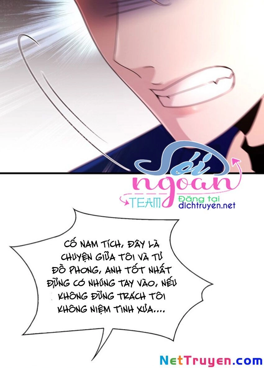 Chọc Phải Điện Hạ Yêu Nghiệt Chapter 26 - 21